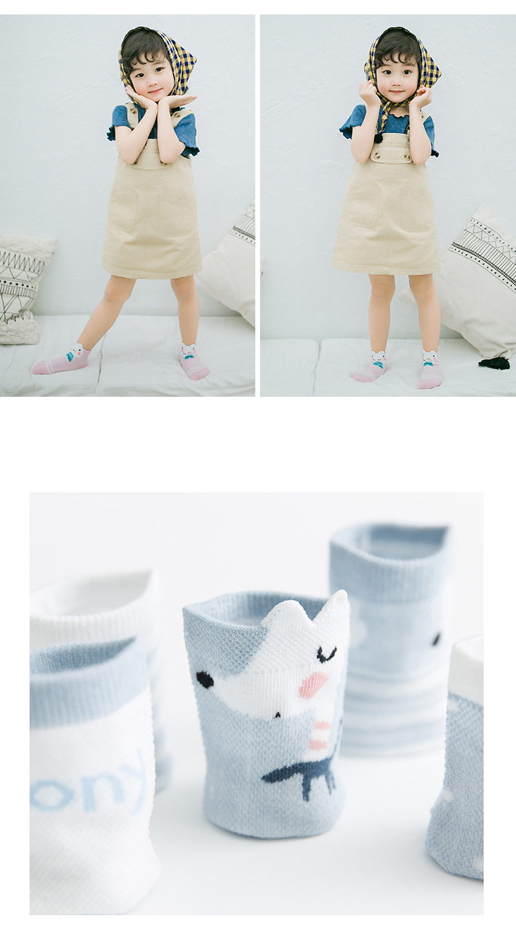 Kid's Cotton Socks with Cartoon Animal Pattern