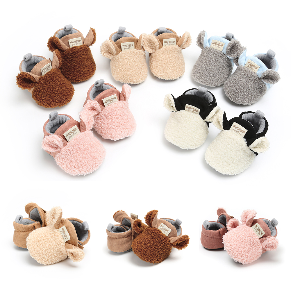 Baby Girl's Fluffy Animal Shaped Slippers