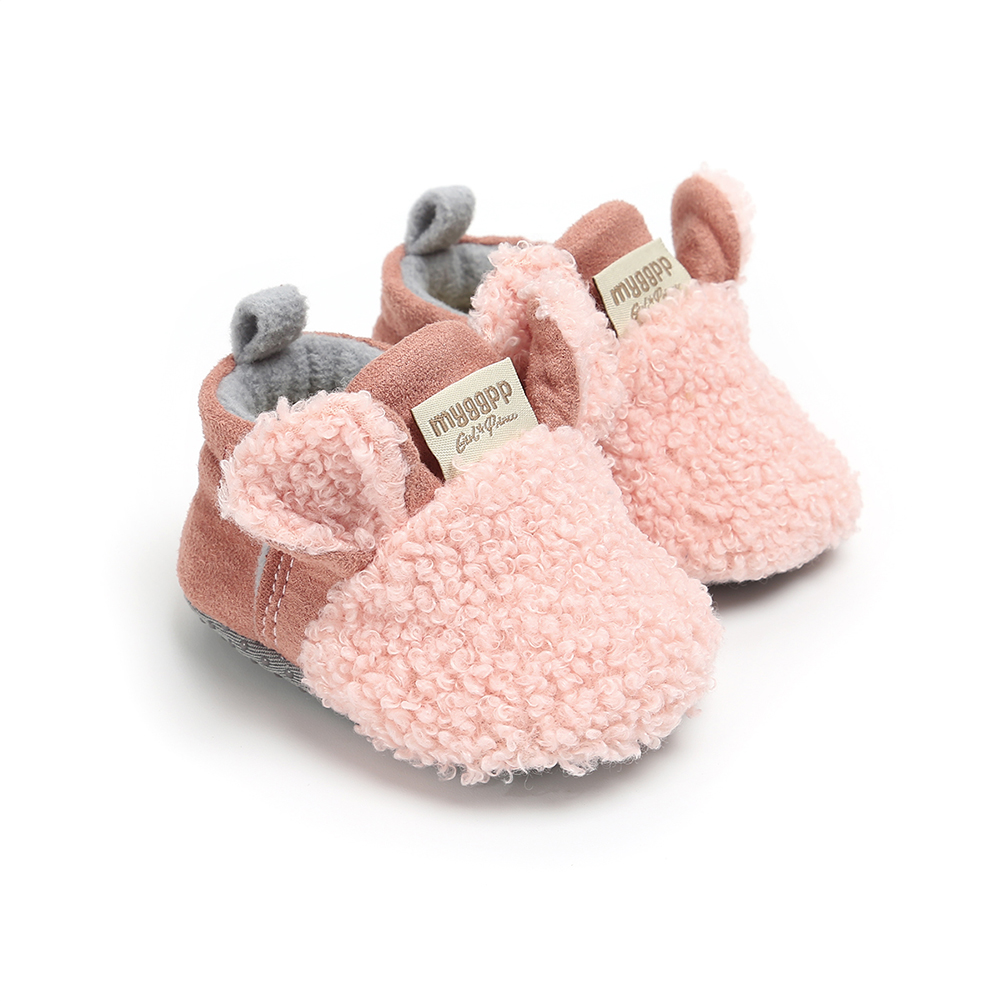 Baby Girl's Fluffy Animal Shaped Slippers